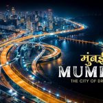 How many kilometers from Surat to Mumbai by road?