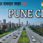 Reliable Outstation Cab Service in Pune | Get Your Taxi's Contact Number Here Payal Cab Services